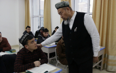 Institusi Pengajian Islam Xinjiang