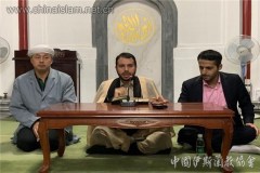 Hafiz Iran Alunkan Bacaan Quran di Masjid Beijing