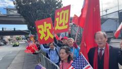 Сан Франциско: Ши Жиньпин даргыг угтаж байна