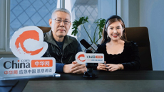 打造中国特色的森林消防救援应急管理体系