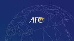 Copa Asiática 2023 da AFC ajudará o desenvolvimento do futebol na China