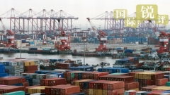 Comentário: Ampliação das zonas de livre comércio injeta dinâmica à economia chinesa