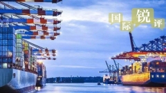 Comentário: China é capaz de digerir impacto do atrito comercial