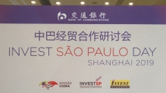Invest São Paulo Day em Shanghai reúne banqueiros e empresários chineses e brasileiros