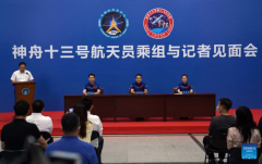 Astronautas da Shenzhou-13 realizam coletiva de imprensa após quarentena e recuperação
