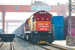 The total number of China-Europe freight train（Xi 'an） trips has topped 600 in 2022