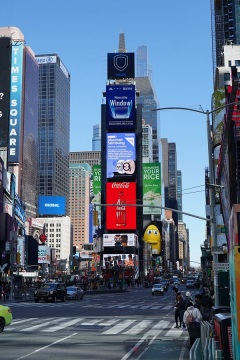 Shaanxi's innovation-driven platform debuts at Times Square