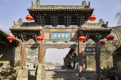 Ancient Village in Shanxi - Jingsheng Ancient Town