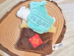 【Relics Become Icons】 Animal-shaped Gong