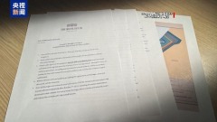 美国高官接连赴以色列