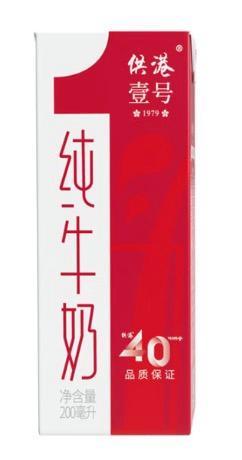 商標(biāo)文字游戲套路大起底 爭(zhēng)議與應(yīng)對(duì)策略