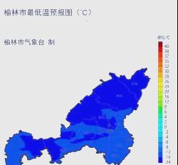 北方冷空气来袭局地骤降20℃