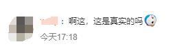 藥企回應(yīng)75歲董事長秀肌肉代言產(chǎn)品 自律健身引熱議