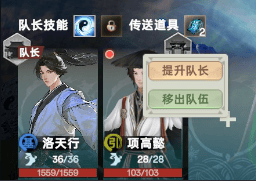 玩游戏还是要开开心心的玩!这是一篇宗门志新手攻略!