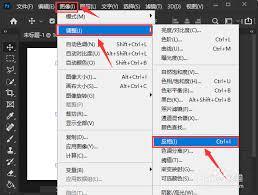 ps如何设置绝对比色