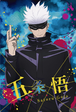 刷屏B站的《咒术回战》,这次用食玩展开术式!