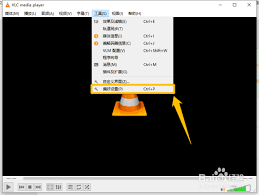 VLC media player如何设置嵌入视频