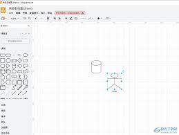 Draw.io如何导出清晰图片