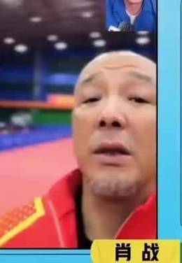 肖指導(dǎo)：休息日整個場館空無一人，王楚欽還在訓(xùn)練 