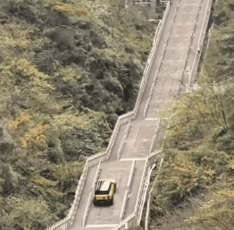 奇瑞承诺修复赔偿天门山护栏