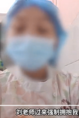 四川一男医生强抱骚扰女护理，还对病人家属下手？医院回应