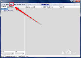 Foobar2000如何显示频谱