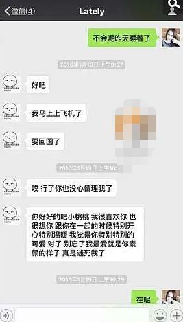 明星没有隐私？吴亦凡疑似包场带女生看电影