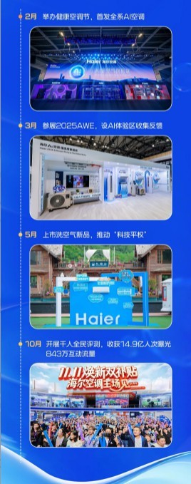 20260113152106430936.jpg 99.jpg