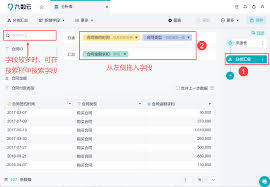 如何用excel数据透视表做分类汇总