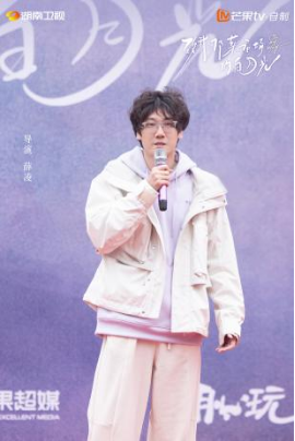 《致我那菜市场的白月光》开机 张婧仪陈靖可互为“白月光”照亮逆袭路