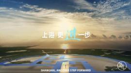 انتشار ویدئویی برای شمارش معکوس 30 روزه ششمین نمایشگاه بین‌المللی واردات چین