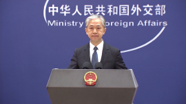 واکنش چین به بیانیه نشست وزرای خارجه گروه ۷
