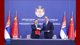 بیانیه چین و صربستان جهت تعمیق و ارتقای مشارکت جامع راهبردی و ایجاد جامعه بشری با سرنوشت مشترک در عصر جدید