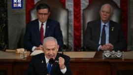 نخست وزیر اسرائیل در کنگره آمریکا: به حملات خود در نوار غزه ادامه خواهد داد
