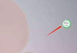 360安全卫士加速球怎么关闭