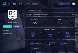 鲜牛加速器怎么更换游戏区服