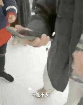 上半年2400家旅行社被注销 行业寒冬来临