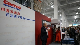 Costco abre segunda tienda en parte continental de China