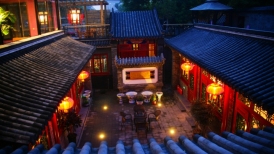 El aumento constante del valor de Siheyuan, casas que rodean un patio cuadrado