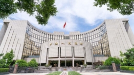 El Banco Popular de China reduce el tipo de interés de los préstamos a un año