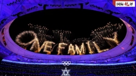 ¿Por qué la "ciudad de los dos Juegos Olímpicos" vuelve a ser "inigualable"?
