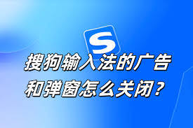 酷狗音乐如何关闭广告弹窗