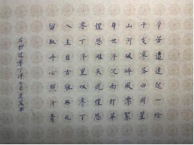 一笔一世界 童画非遗韵