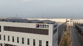 活力中国:向“新”而行 以“质”致远