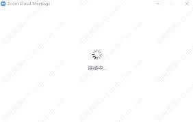 Zoom视频会议怎么调整共享屏幕帧率