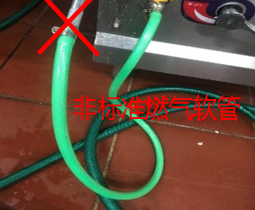 如有这4种情况燃气灶“没坏也要换” 速自查