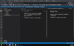 VSCode中如何开启git承诺的时间表日期