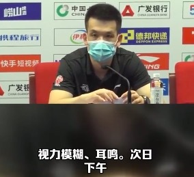 公司回应员工被领导打:他摸鱼挑事