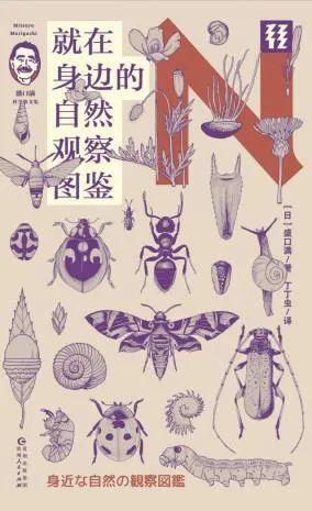 如果不玩手機(jī)可以干什么,？放下手機(jī)我們還能玩什么