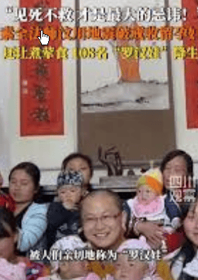 汶川地震108名“罗汉娃”参加高考了 敬礼男孩郎铮的北大之路